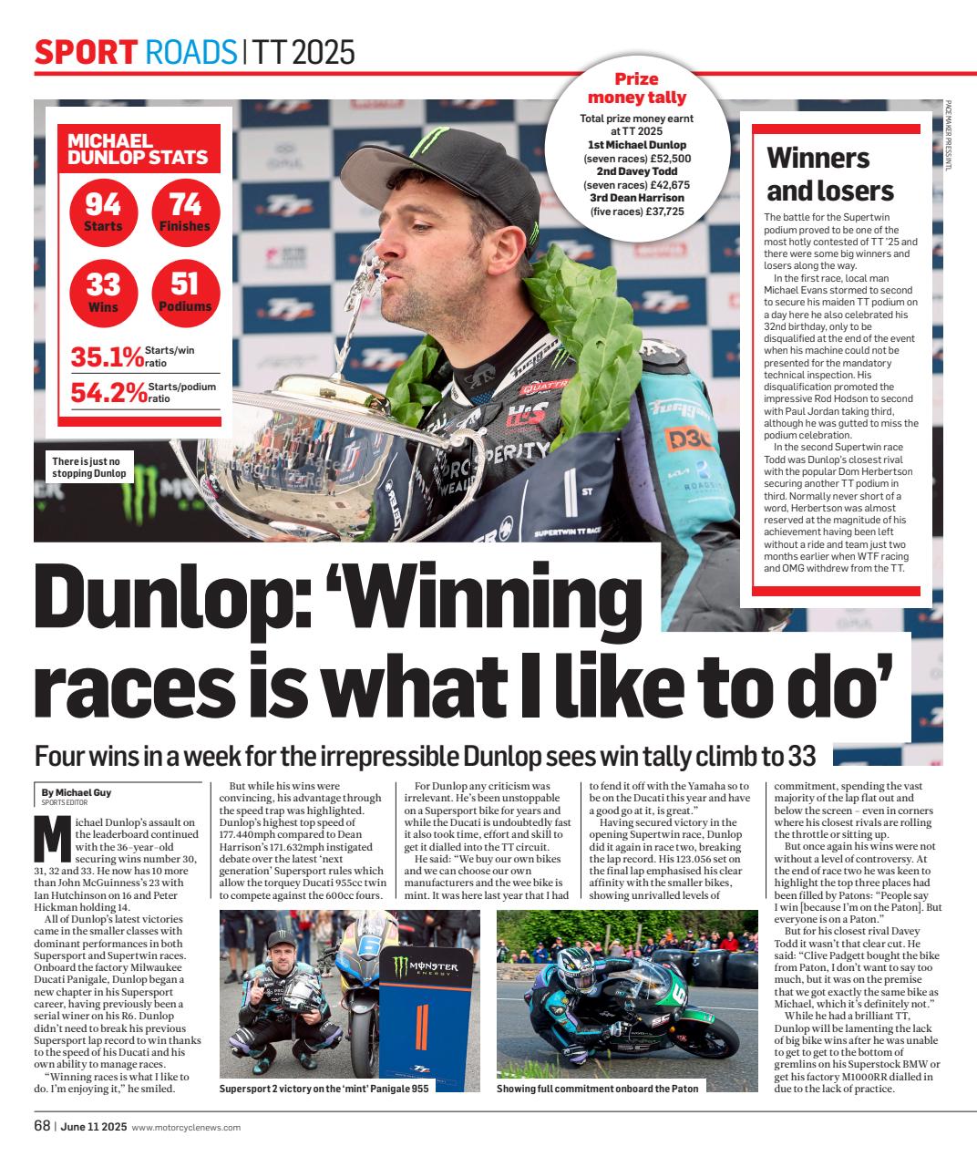 MCN Preview Pages