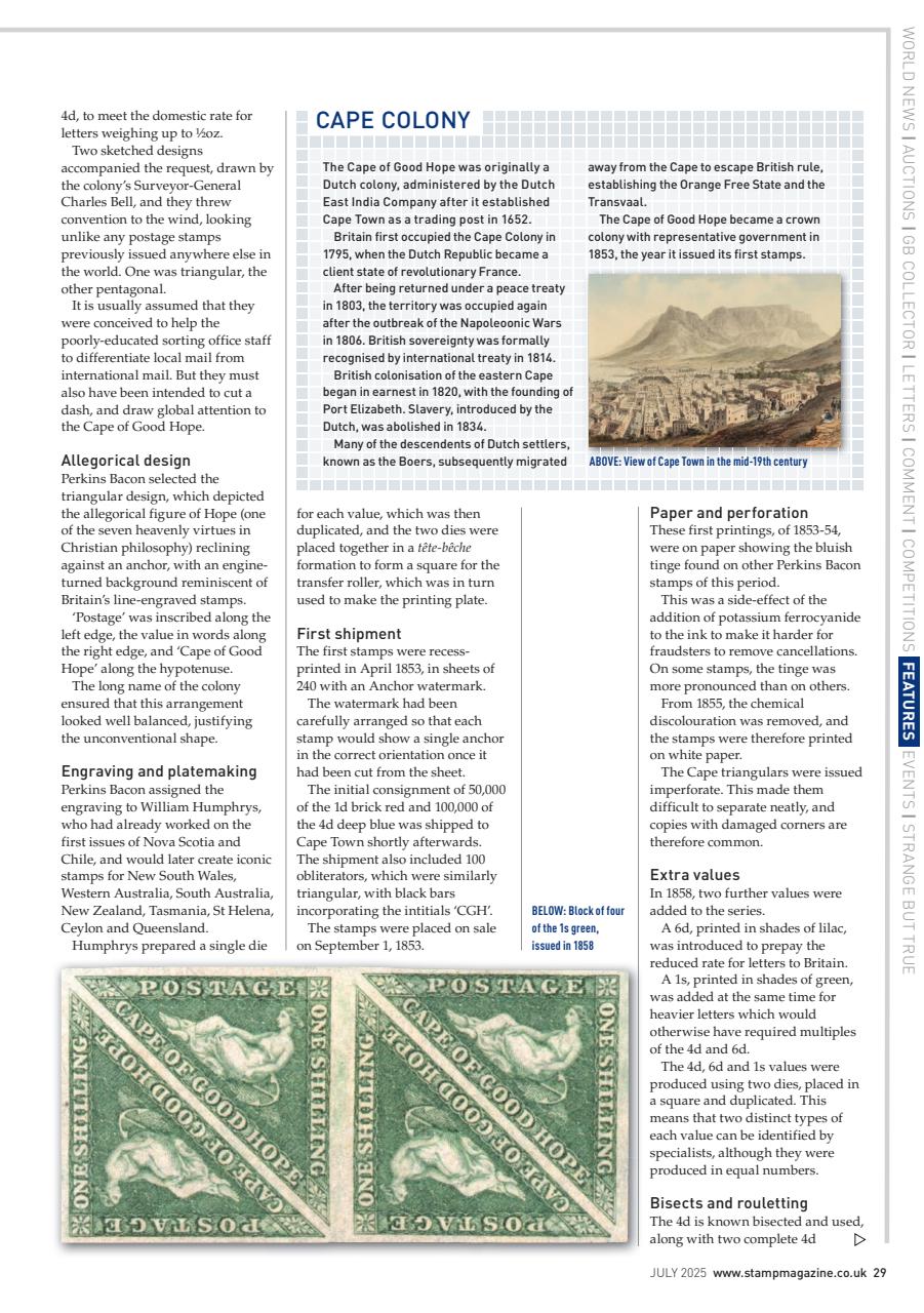 Stamp Magazine Preview Pages