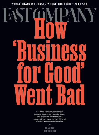 Fast Company issue 