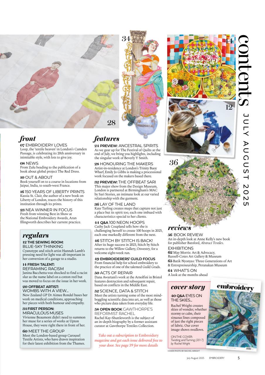 Embroidery Magazine Preview Pages