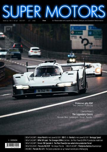 SUPER MOTORS issue 