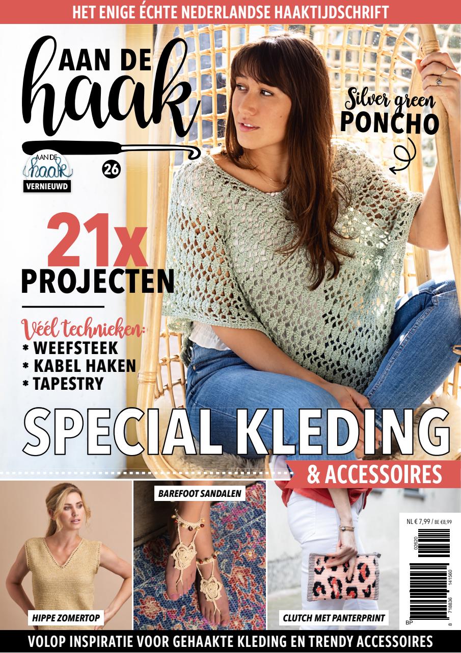 Aan de Haak Preview Pages