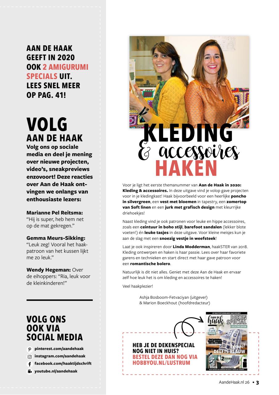 Aan de Haak Preview Pages