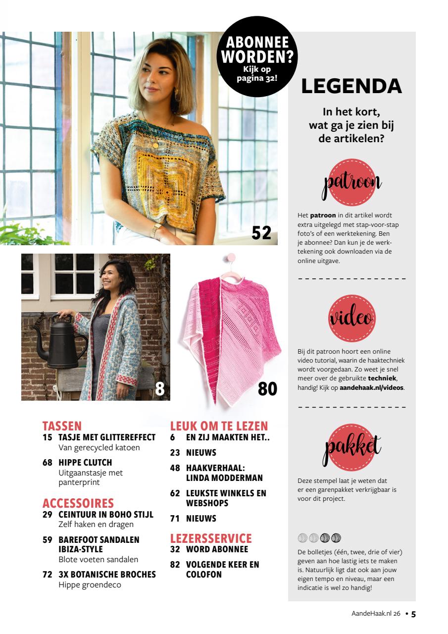 Aan de Haak Preview Pages