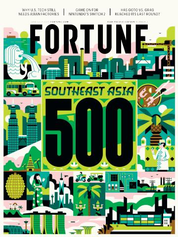 Fortune (ASIA Edition) issue Jun / Jul 25