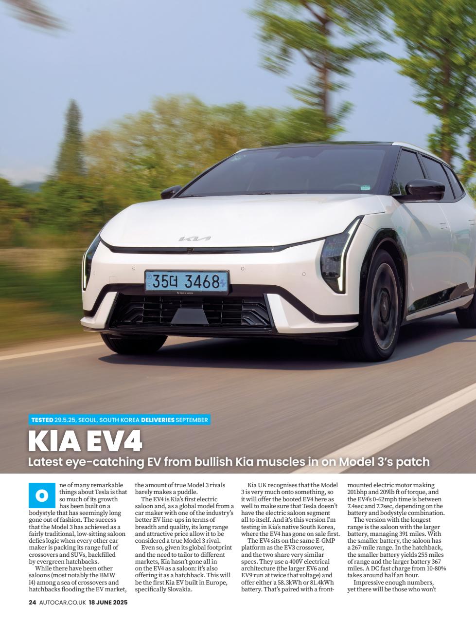 Autocar Preview Pages