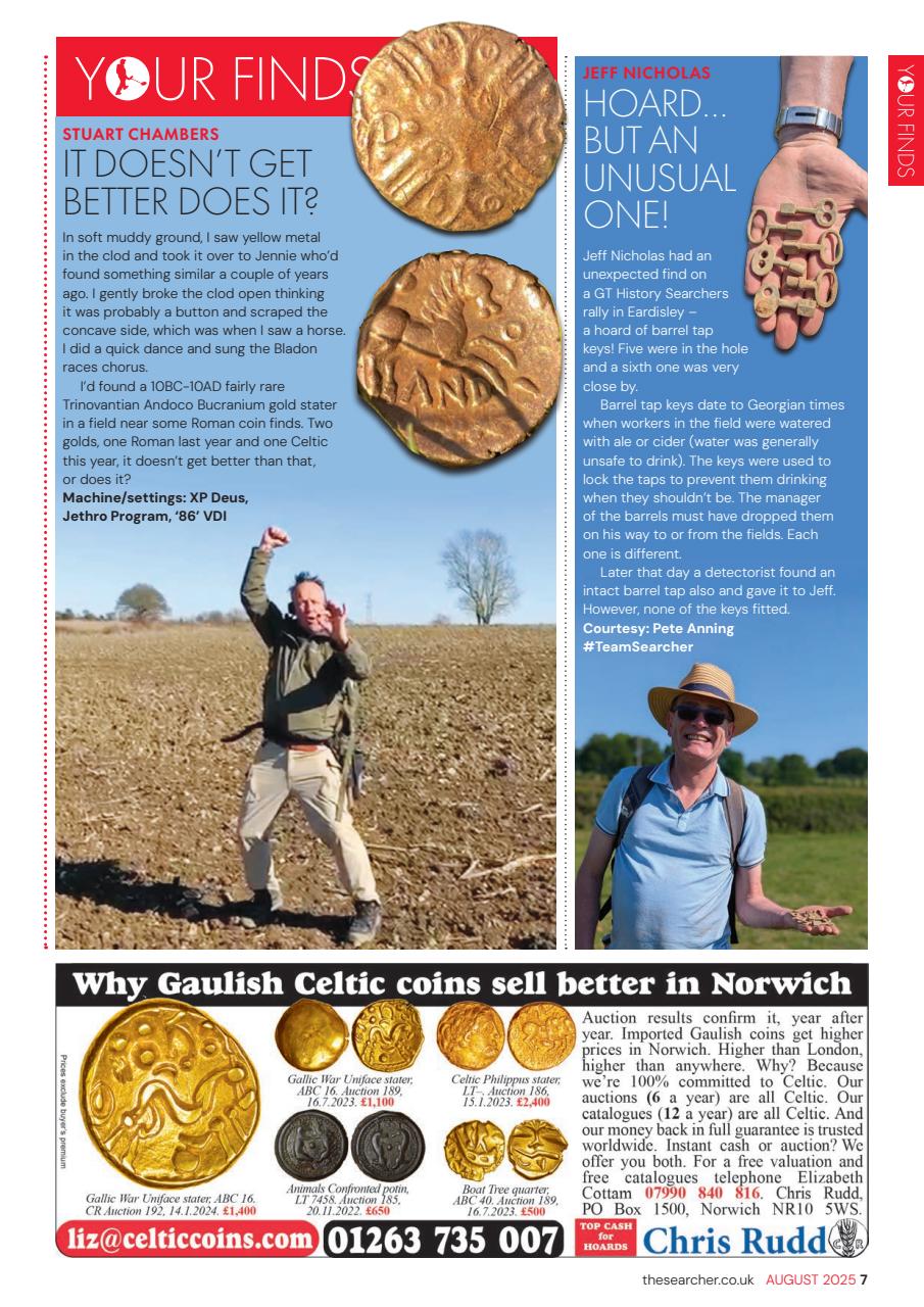 The Searcher Preview Pages