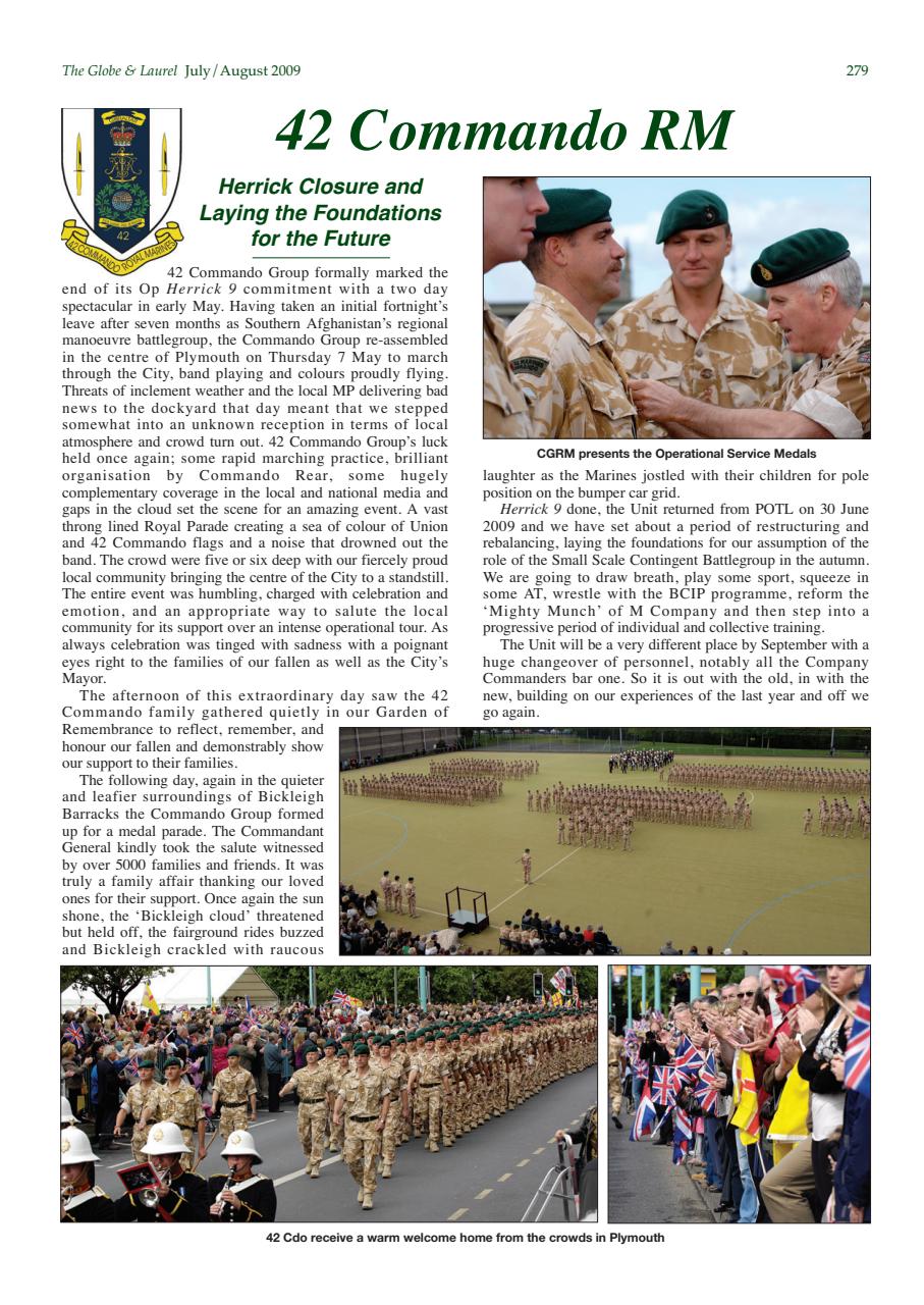 Globe & Laurel Preview Pages