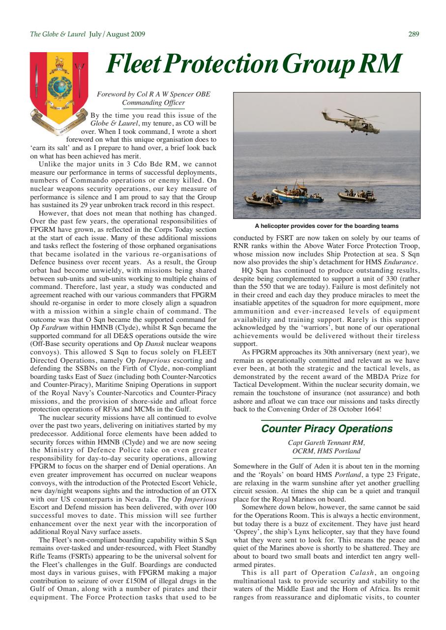 Globe & Laurel Preview Pages