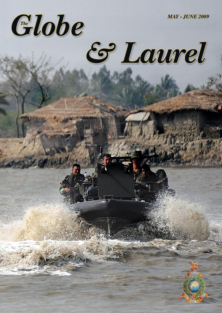 Globe & Laurel Preview Pages