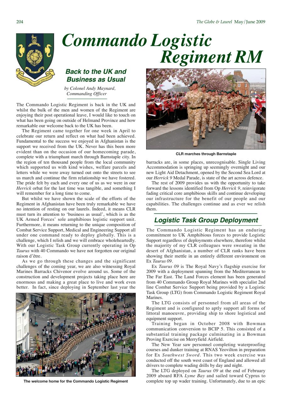 Globe & Laurel Preview Pages