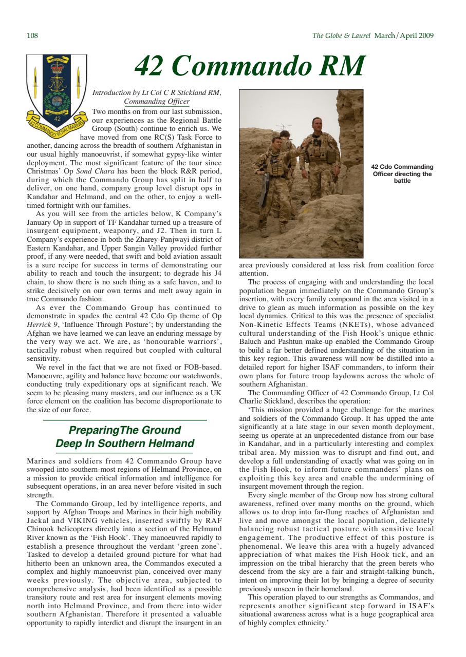 Globe & Laurel Preview Pages