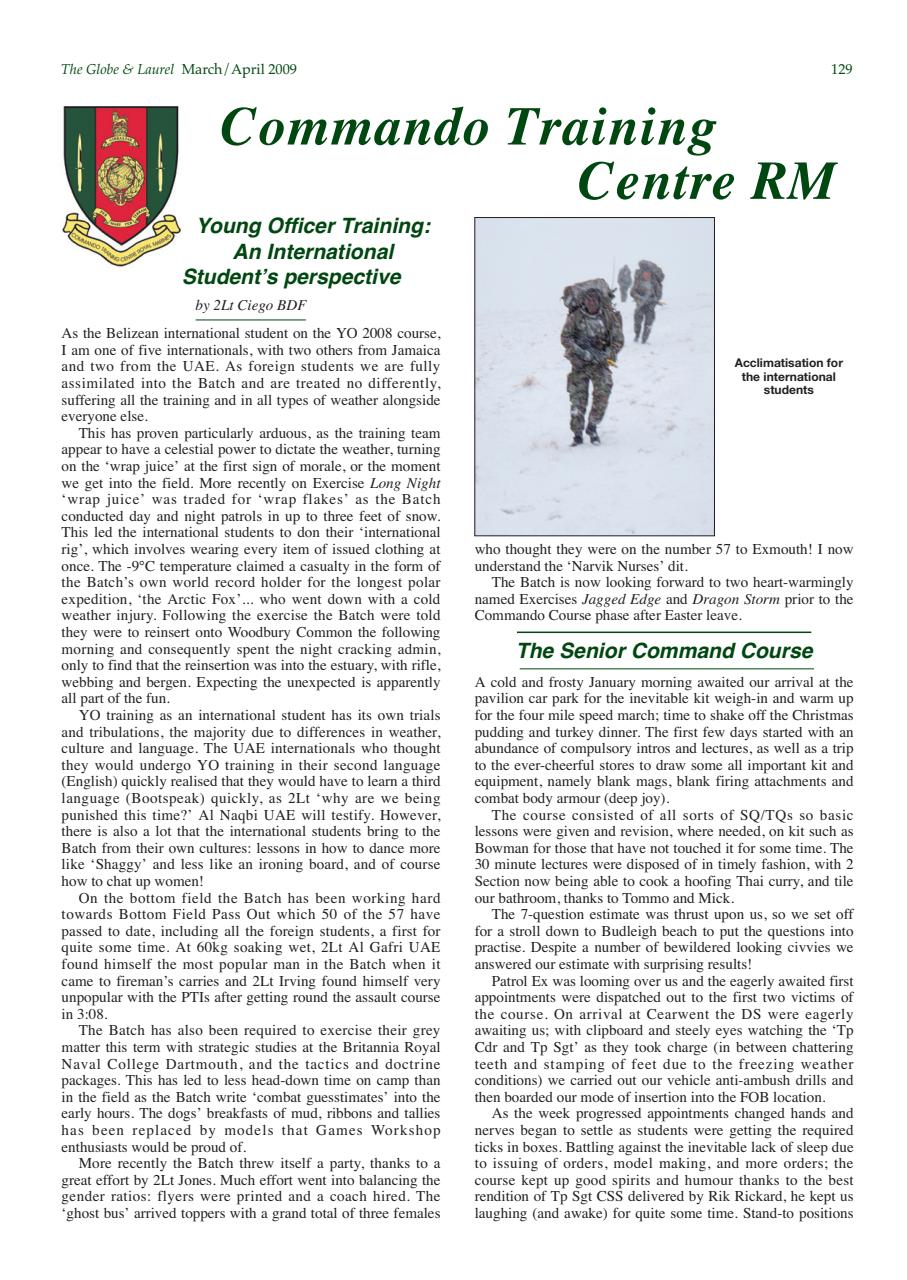 Globe & Laurel Preview Pages