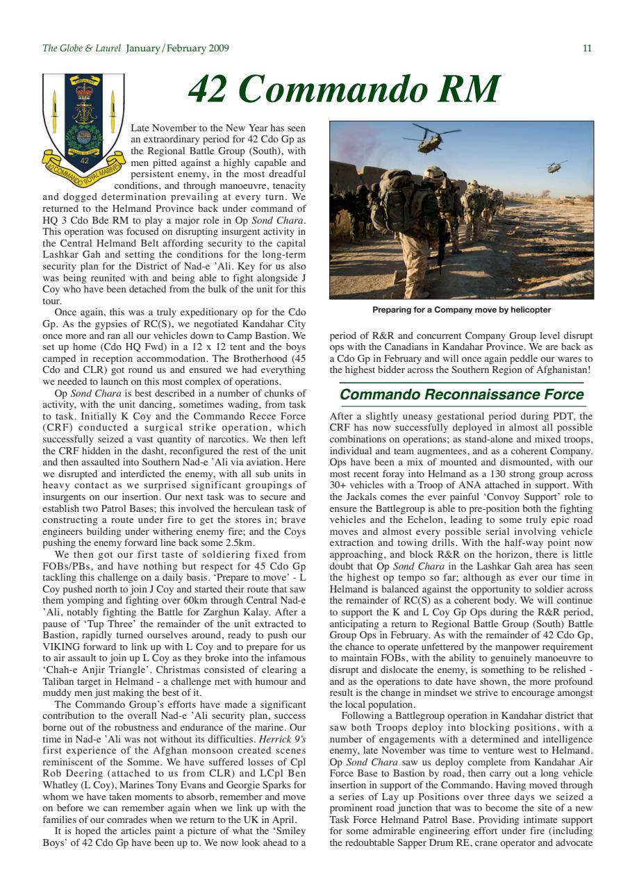 Globe & Laurel Preview Pages