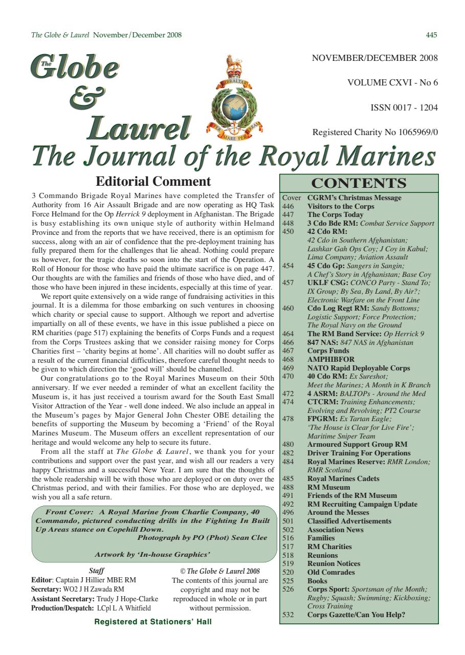 Globe & Laurel Preview Pages