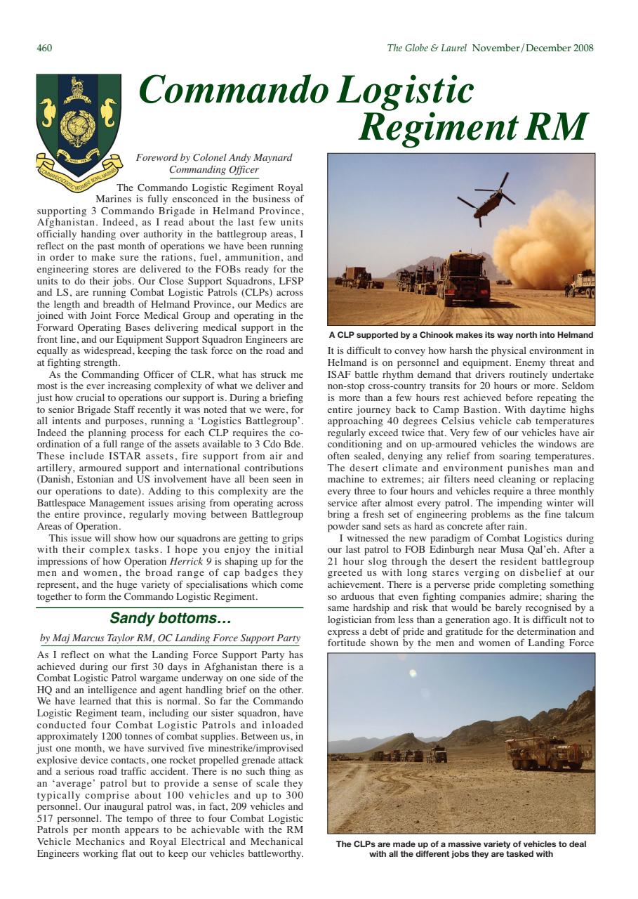 Globe & Laurel Preview Pages