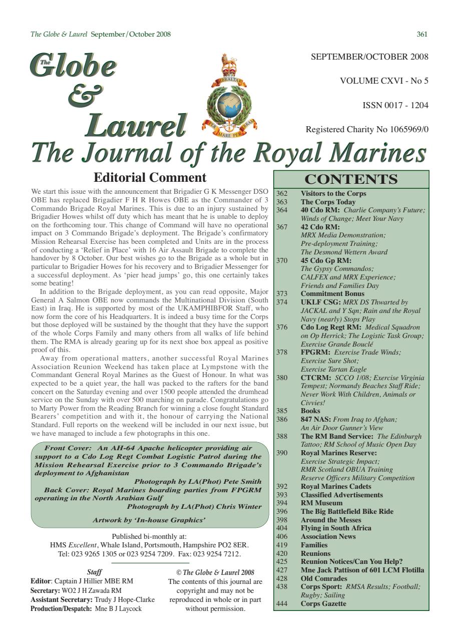 Globe & Laurel Preview Pages