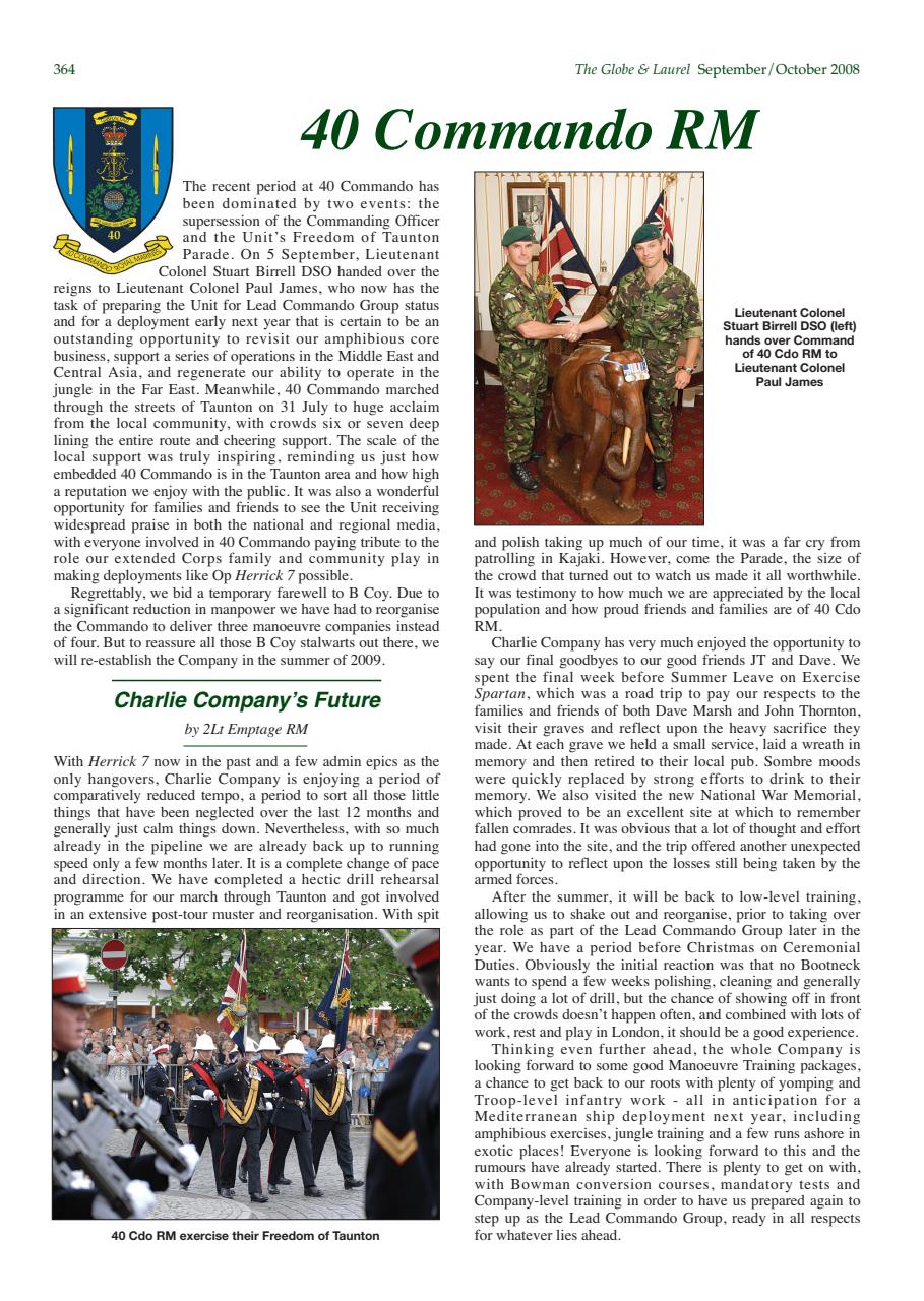 Globe & Laurel Preview Pages