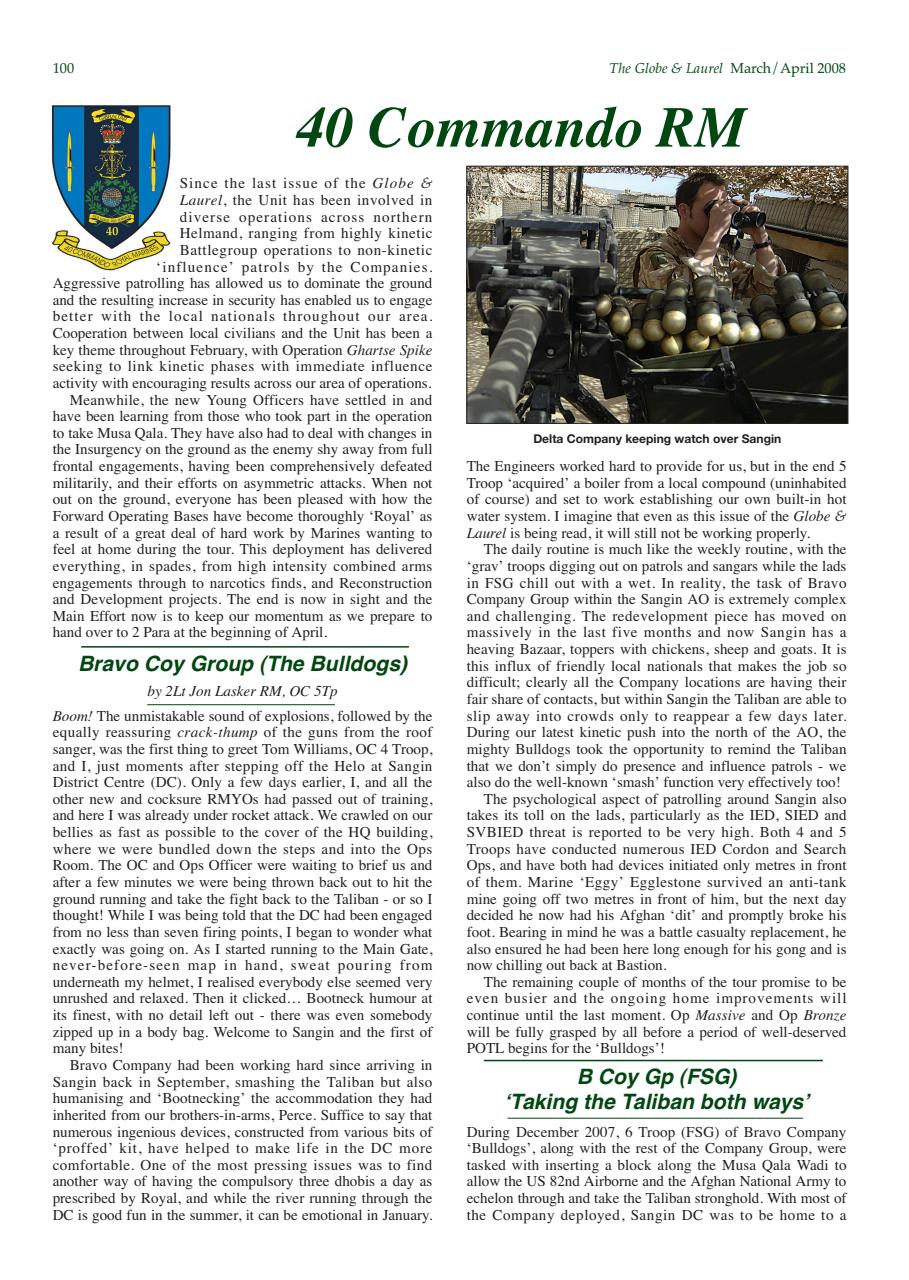 Globe & Laurel Preview Pages