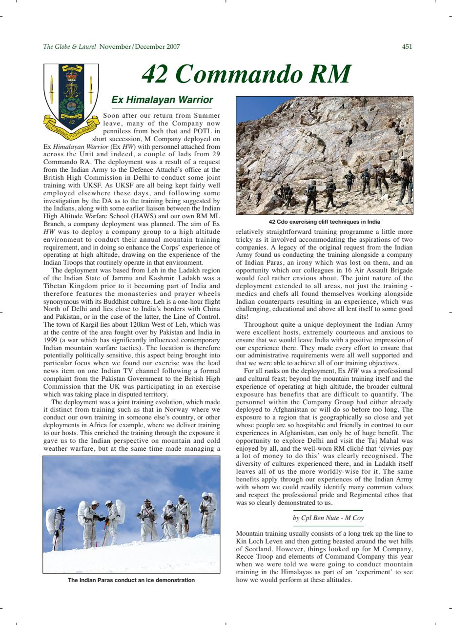 Globe & Laurel Preview Pages