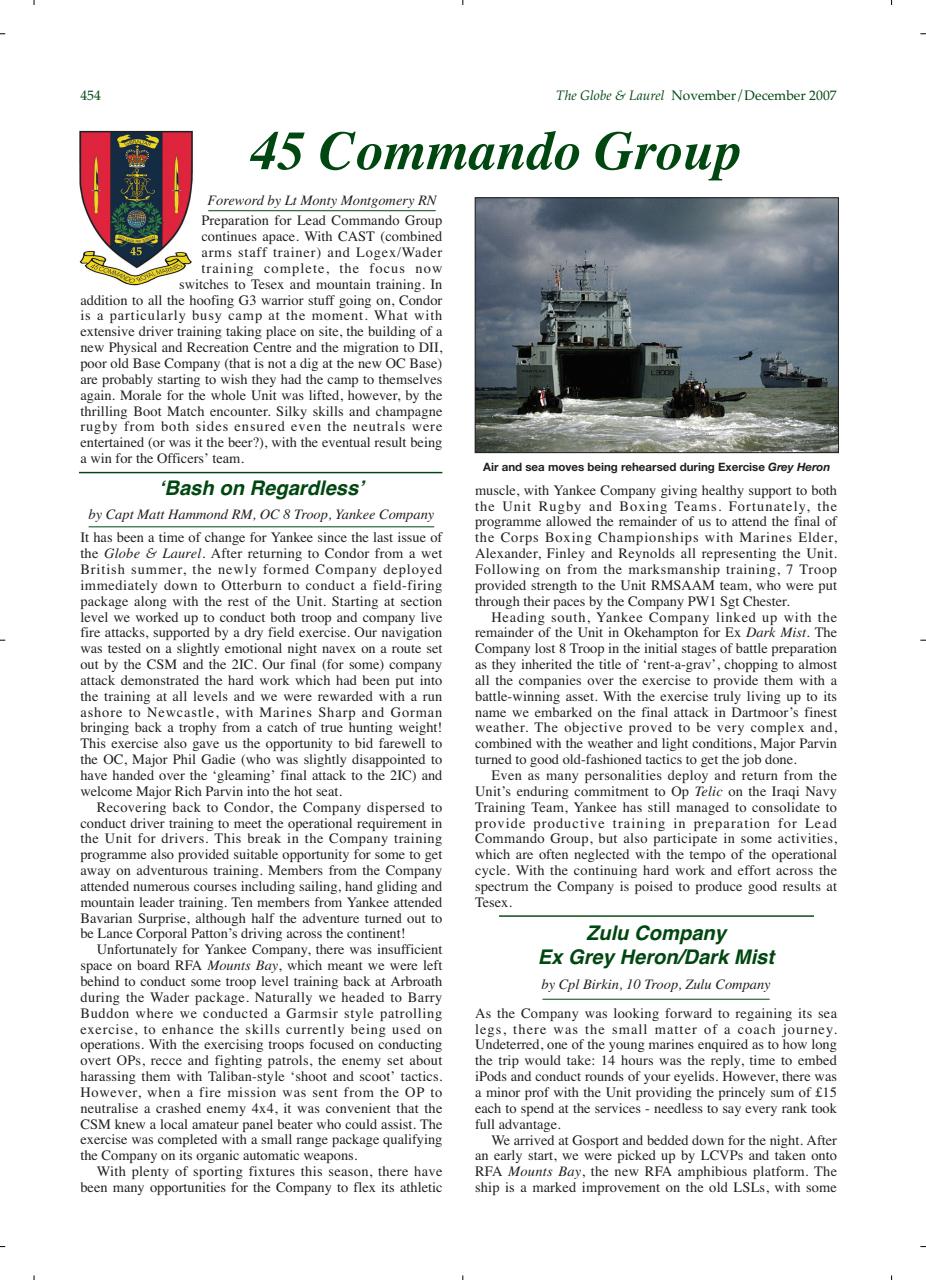 Globe & Laurel Preview Pages