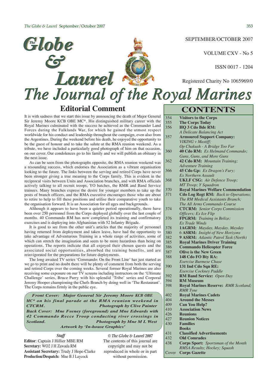 Globe & Laurel Preview Pages