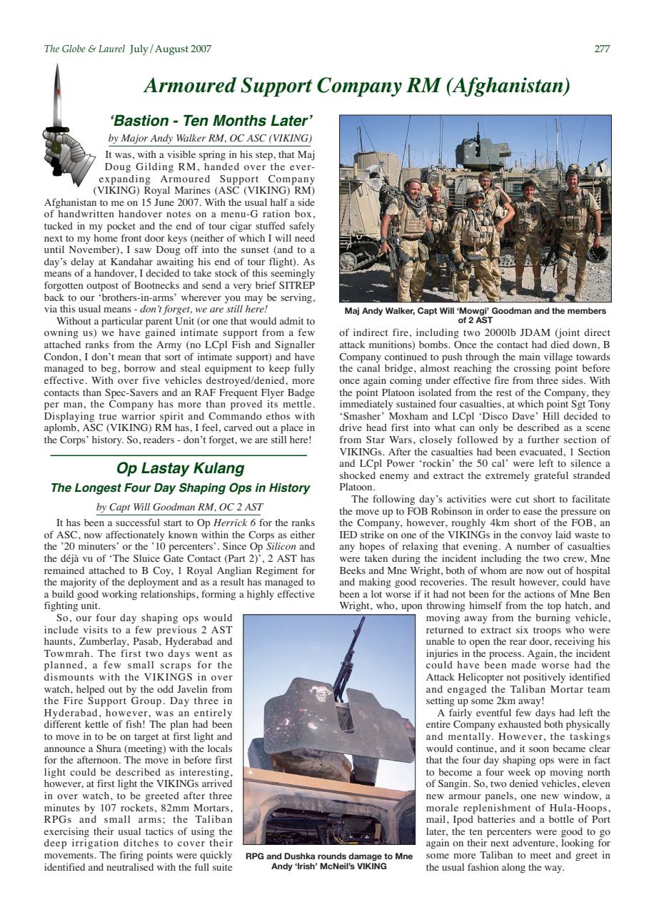 Globe & Laurel Preview Pages