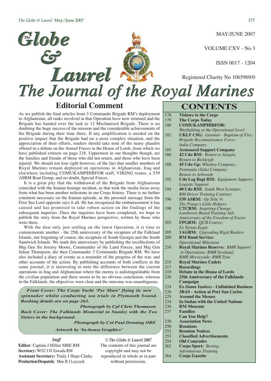 Globe & Laurel Preview Pages