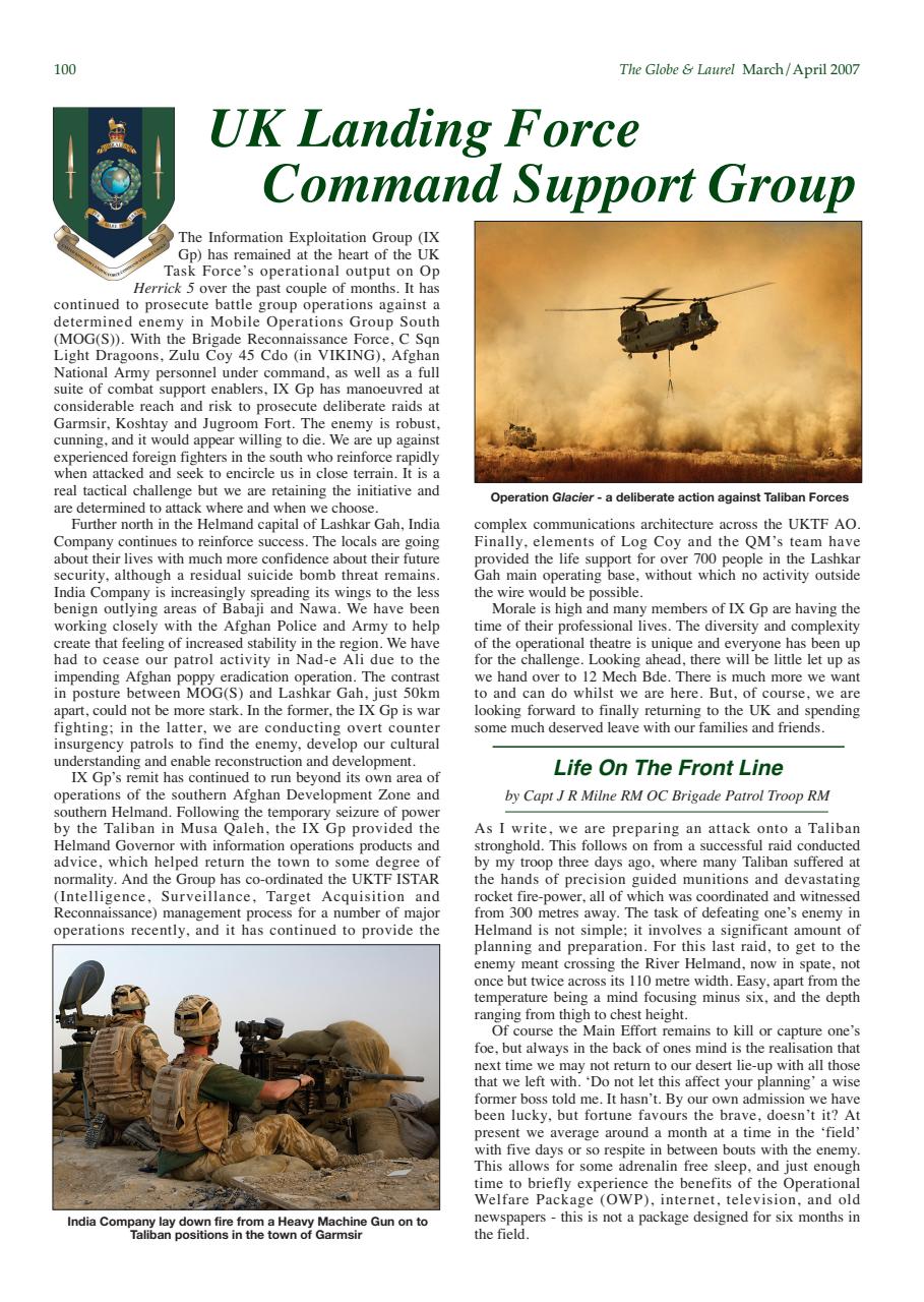 Globe & Laurel Preview Pages