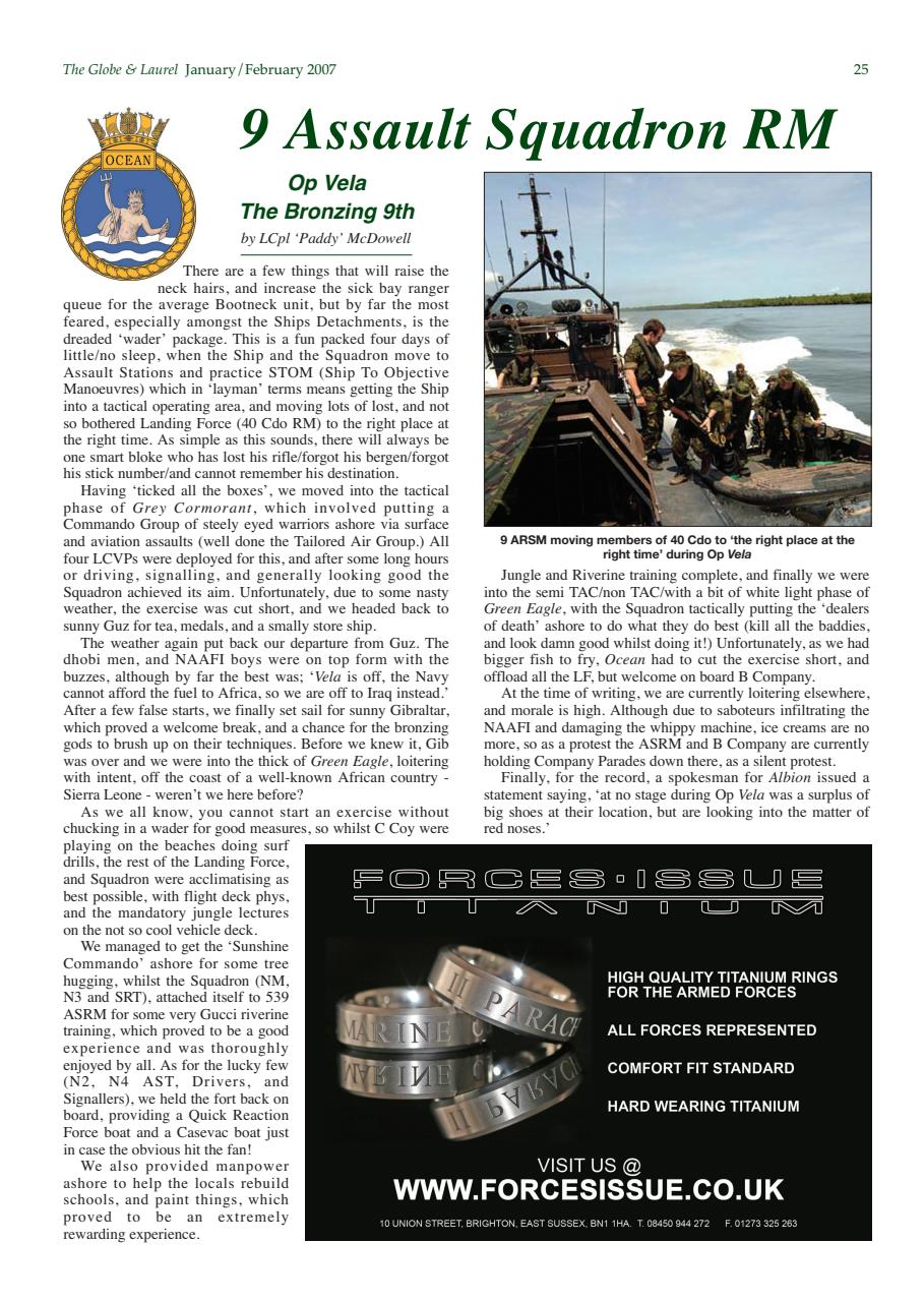 Globe & Laurel Preview Pages