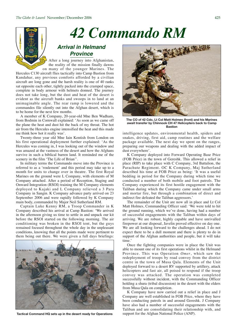 Globe & Laurel Preview Pages