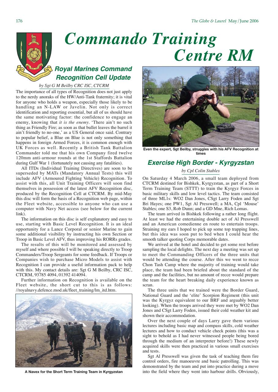 Globe & Laurel Preview Pages