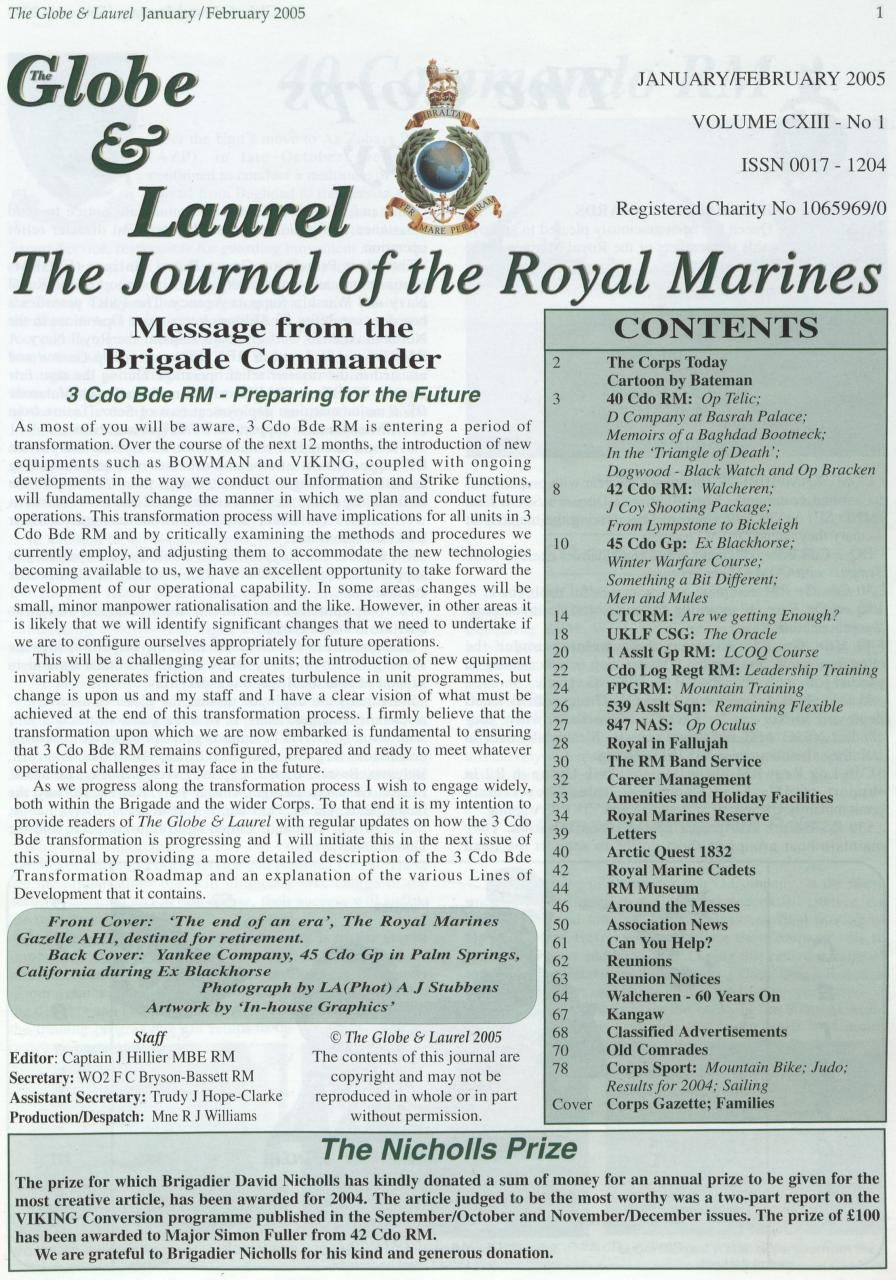 Globe & Laurel Preview Pages