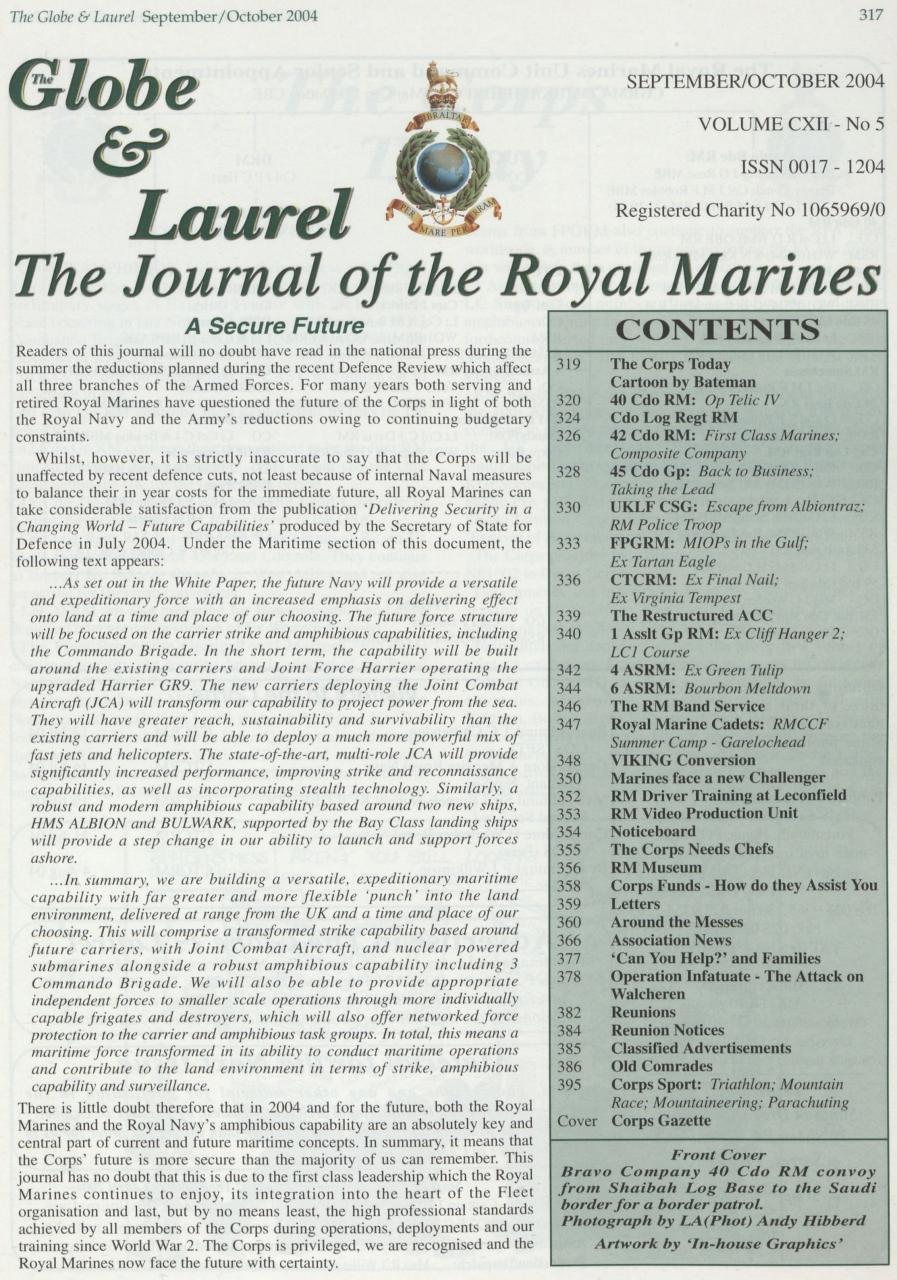 Globe & Laurel Preview Pages