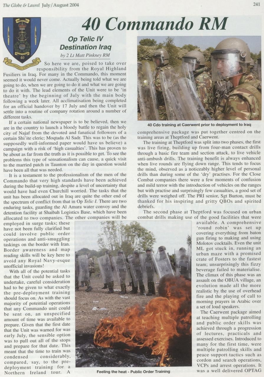 Globe & Laurel Preview Pages