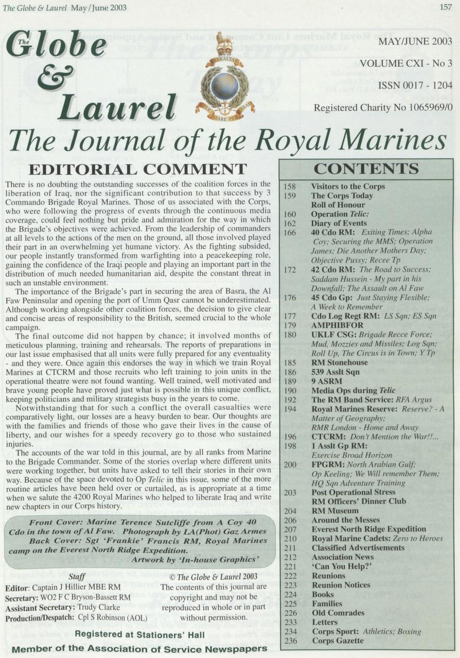 Globe & Laurel Preview Pages