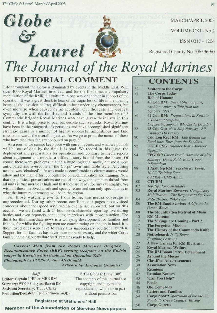 Globe & Laurel Preview Pages