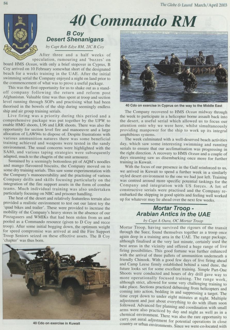 Globe & Laurel Preview Pages