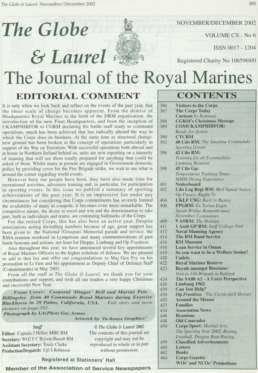 Globe & Laurel Preview Pages