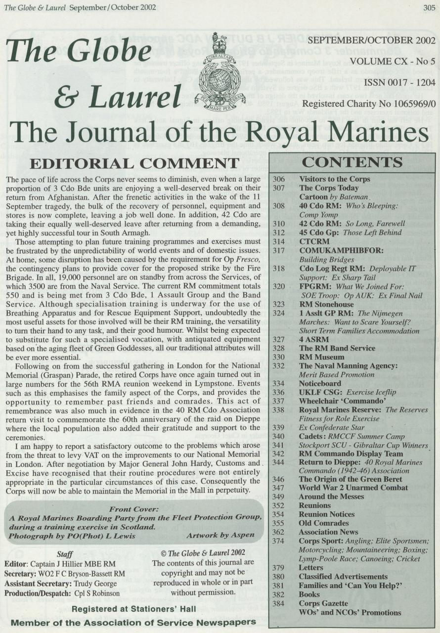 Globe & Laurel Preview Pages