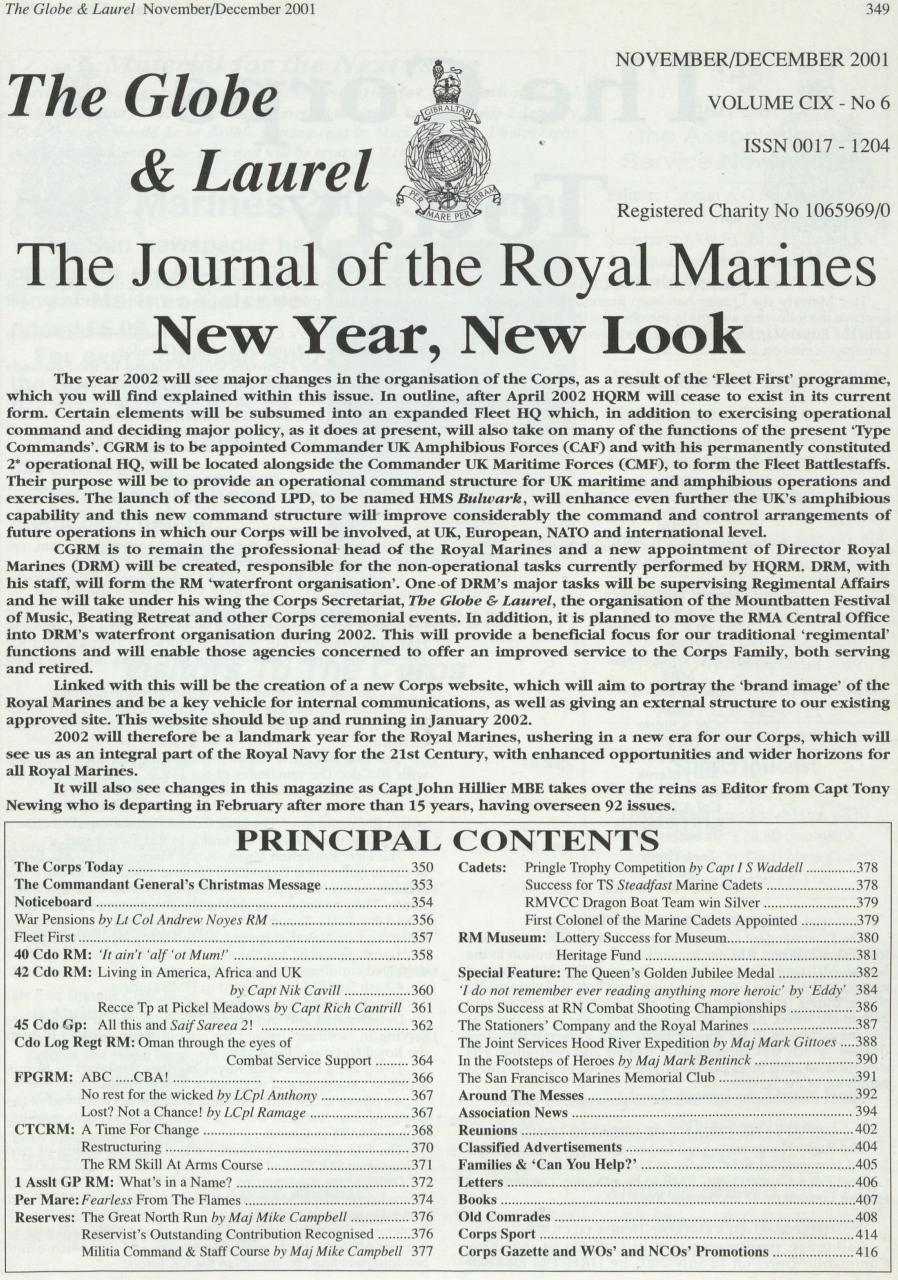 Globe & Laurel Preview Pages