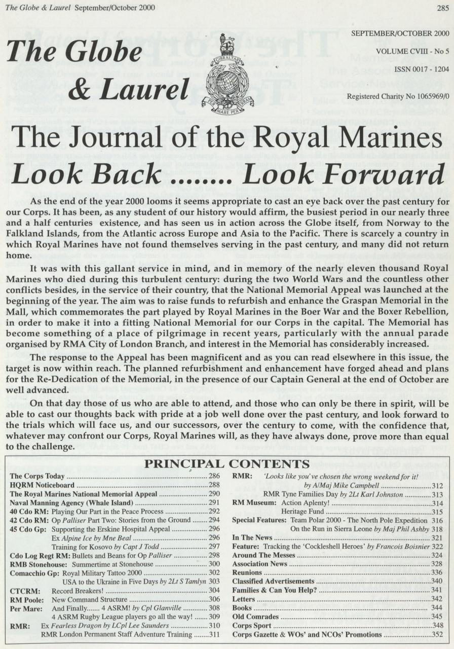 Globe & Laurel Preview Pages