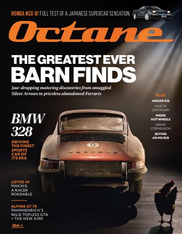 Octane issue Octane - August 25