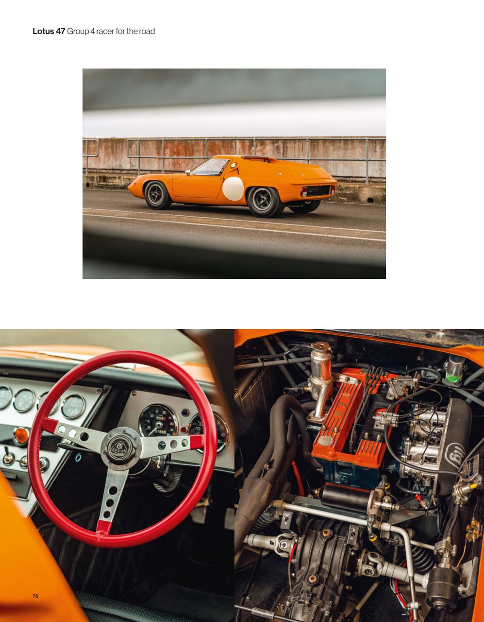 Octane Preview Pages