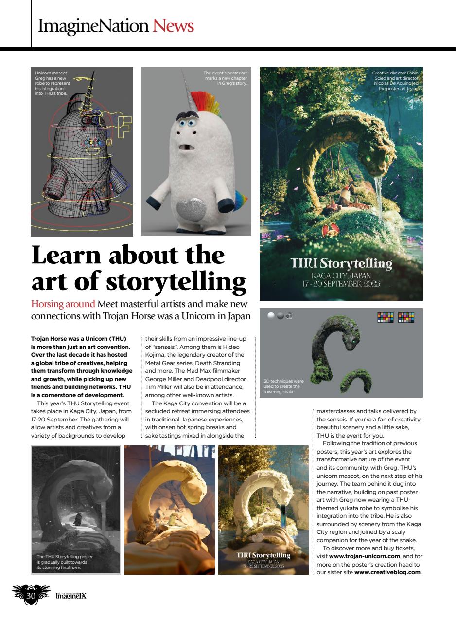 ImagineFX Preview Pages