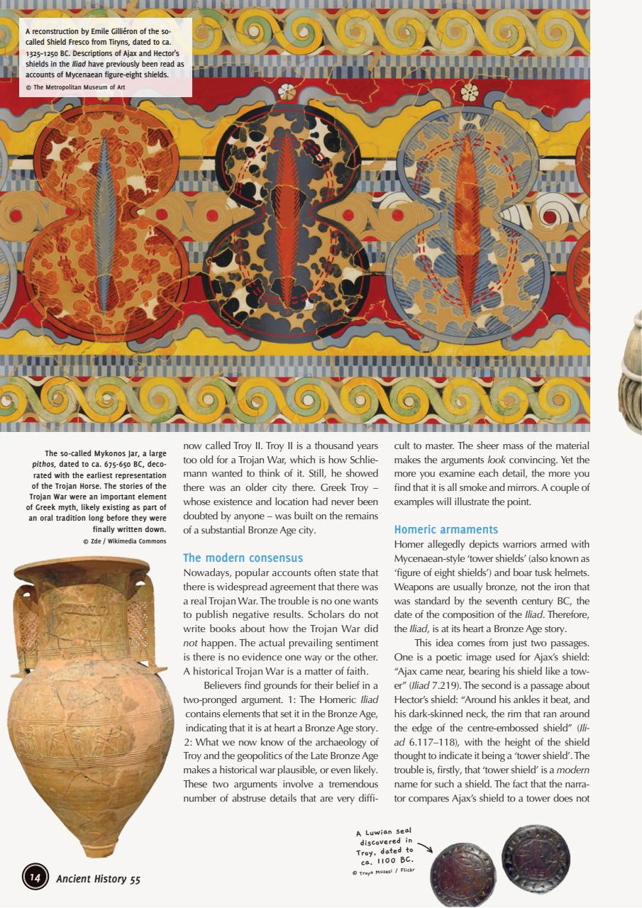 Ancient History Preview Pages