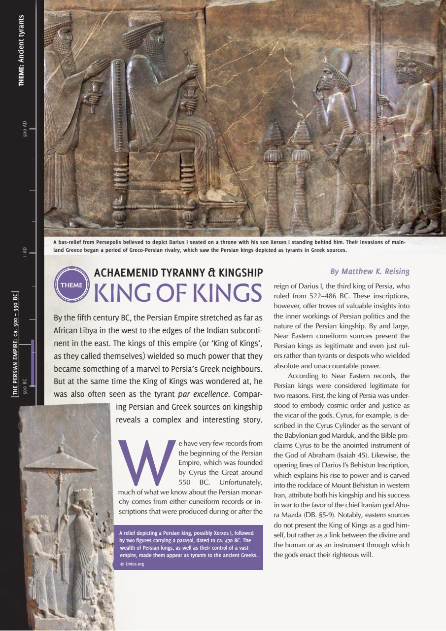 Ancient History Preview Pages