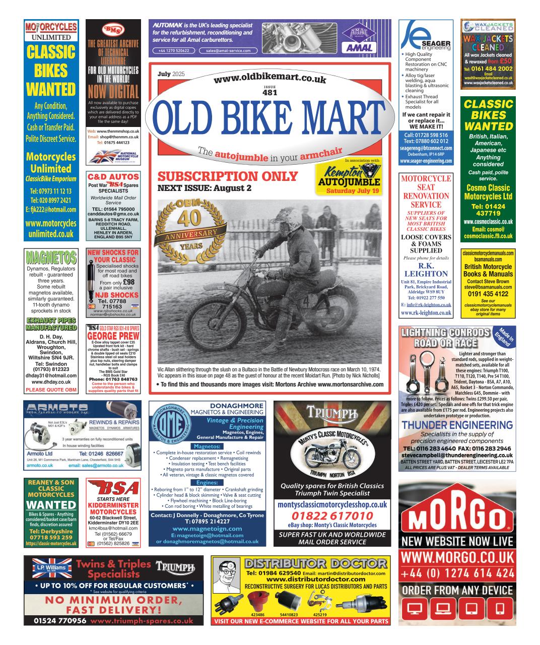 Old Bike Mart Preview Pages