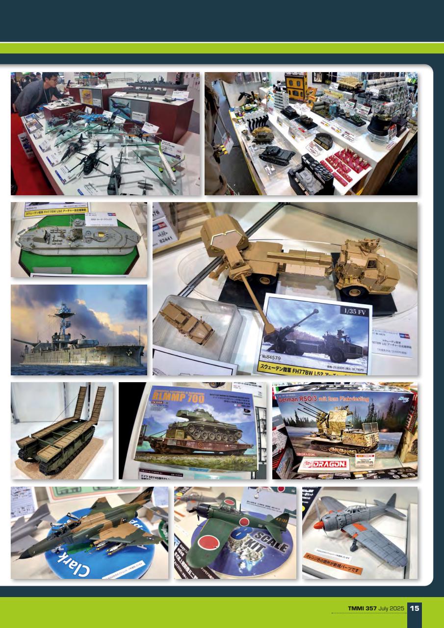 Tamiya Model Magazine Preview Pages