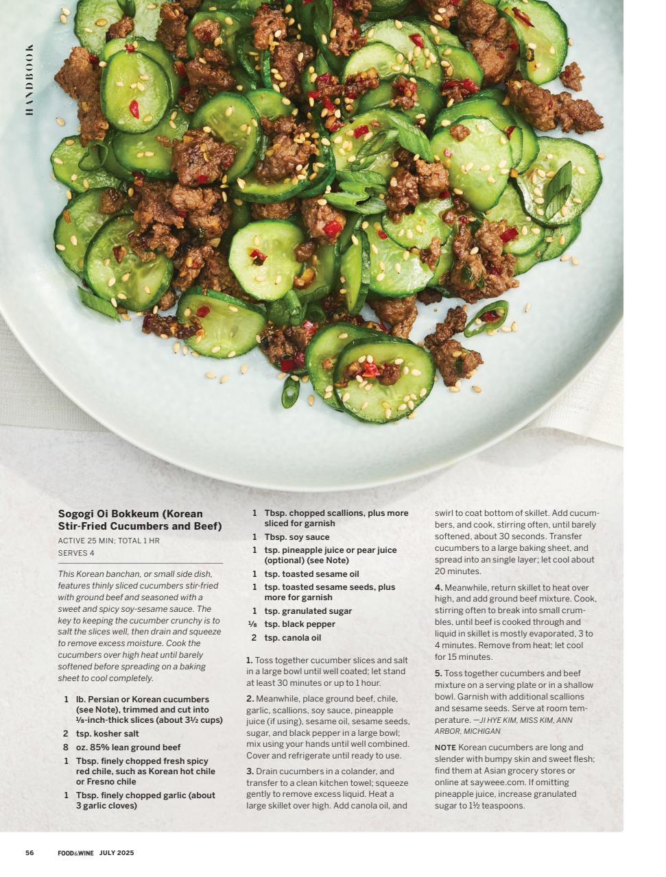 Food & Wine Preview Pages